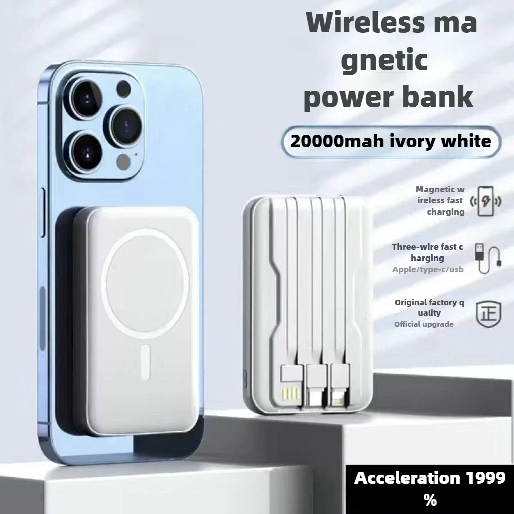 Magnetic Wireless Power Bank Comes with A Built-in 20000mAh Universal Large Capacity Mobile Phone Power Bank 2025