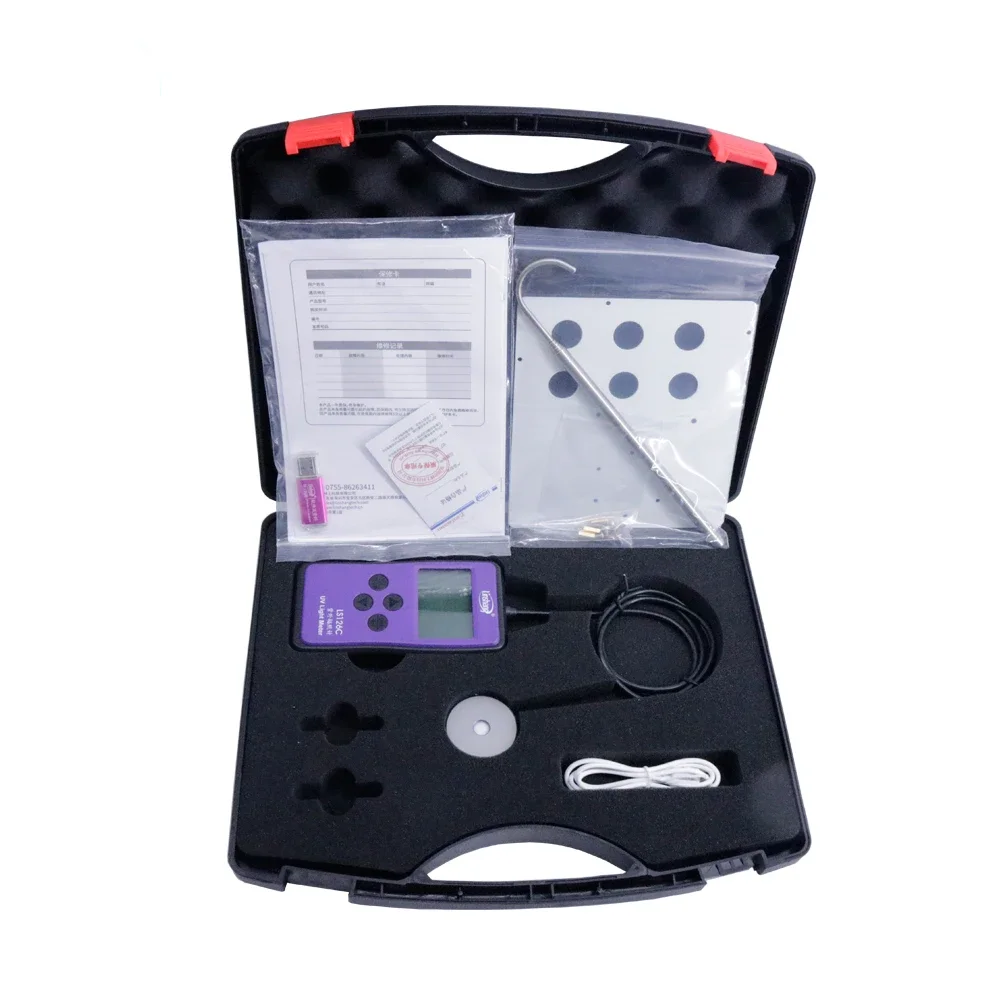 LS126C Uv Light Met…