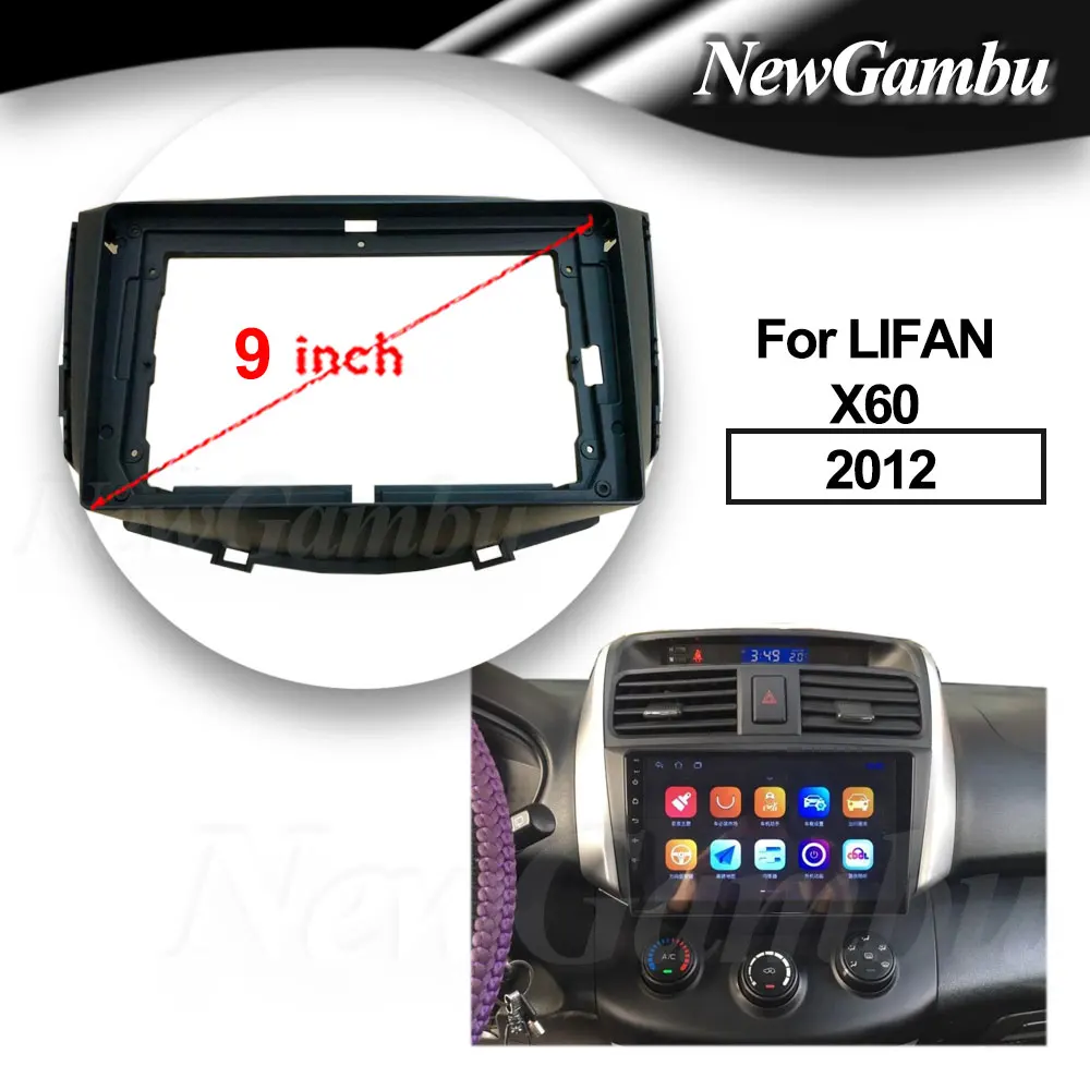 

9 Inch Car Radio FIT For LIFAN X60 2012 DVD GPS Mp5 ABS PC Plastic Fascia Dashboard Plane Frame