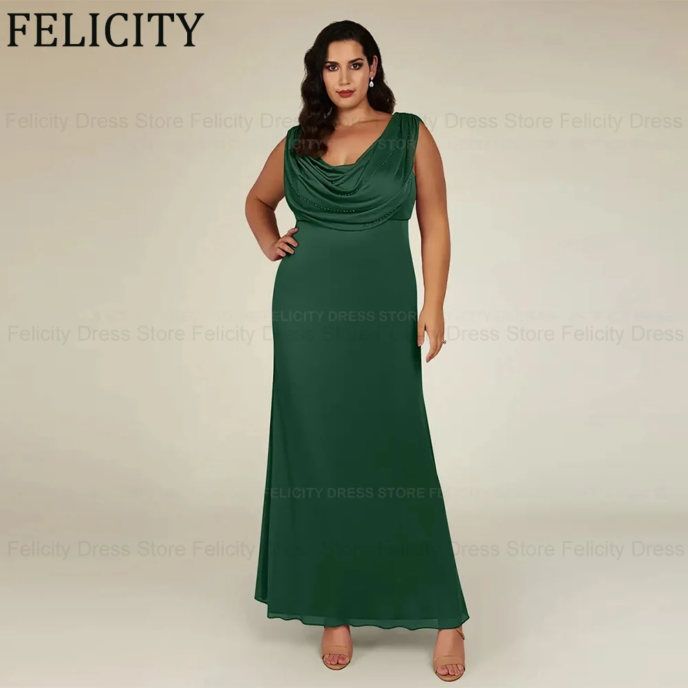 

Modern Plus Size Mother of the Bride Dresses 2025 Customized Mermaid Pleated Wedding Guest Dresses Beading Women Party Gowns