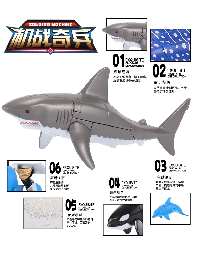 Kids puzzle mecha morphing animal boy ocean model dolphin killer whale shark robot toy boy