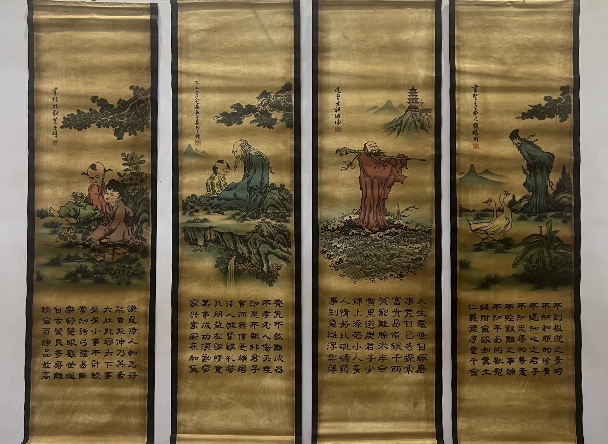 Chinese four-screen home living room decoration hanging painting Fan Ceng-four sages map