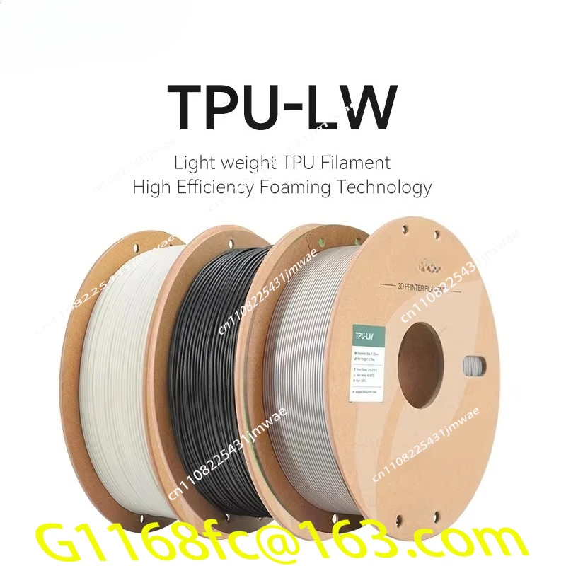 TPU-LW 1.75mm Lightweight 3D Printer Filament 0.75kg CN/GUA Original Molding Process