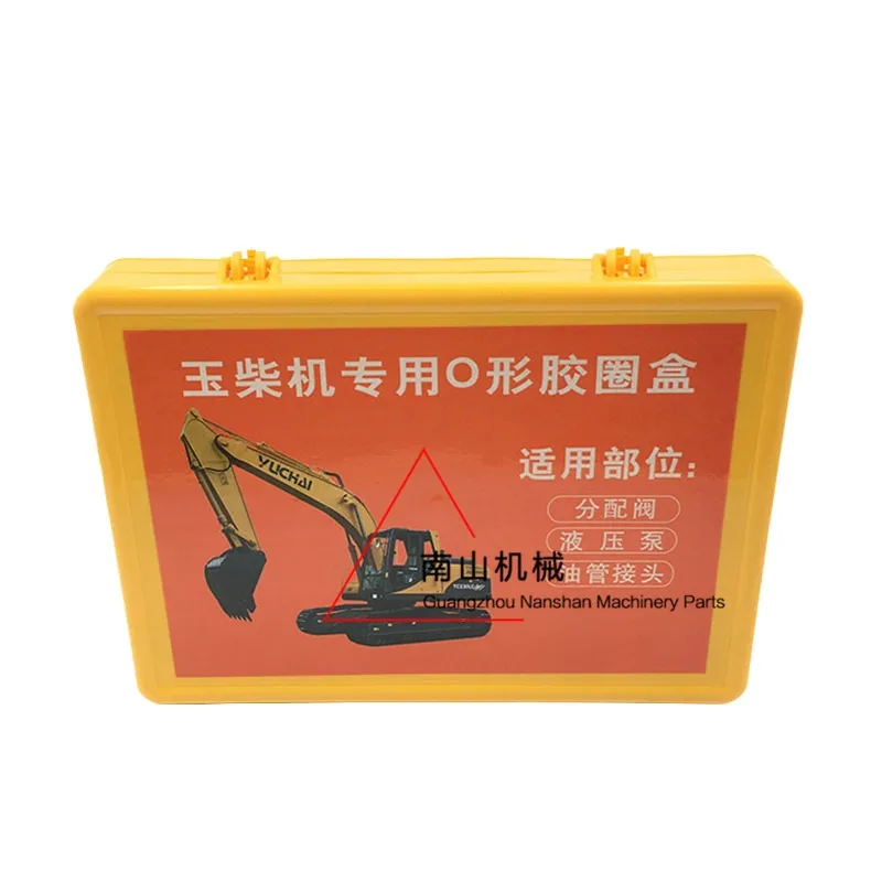 

For Yuchai YC35 60 85 135 Hydraulic Pump Distributor Multi way Valve O-ring Seal O-ring Box Excavator Accessories