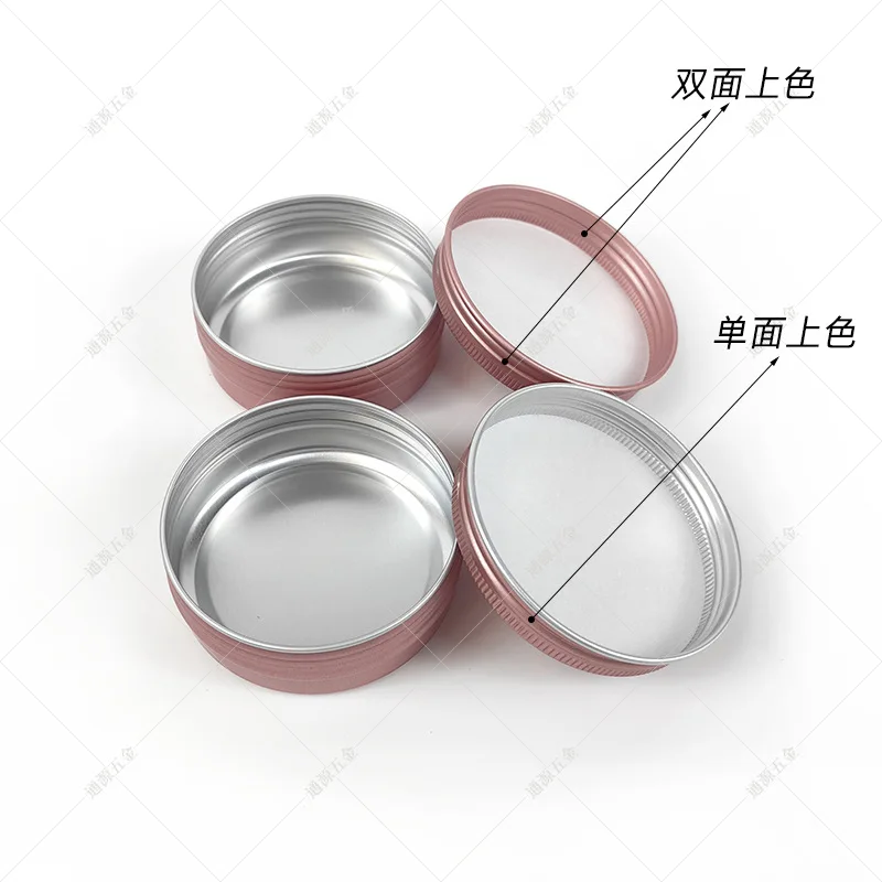 200 PCS อลูมิเนียมที่มีสีสัน Jar พร้อมสกรู Cap 60mL 2oz รอบอลูมิเนียมดีบุกบรรจุภัณฑ์เครื่องสําอางที่กําหนดเองดีบุกคอนเทนเนอร์สามารถ