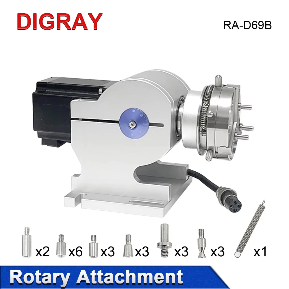 DIGRAY Laser Engraving Machine Rotating Device Rotating Axis D69B/D80B Engraving Machine Rotating Accessories