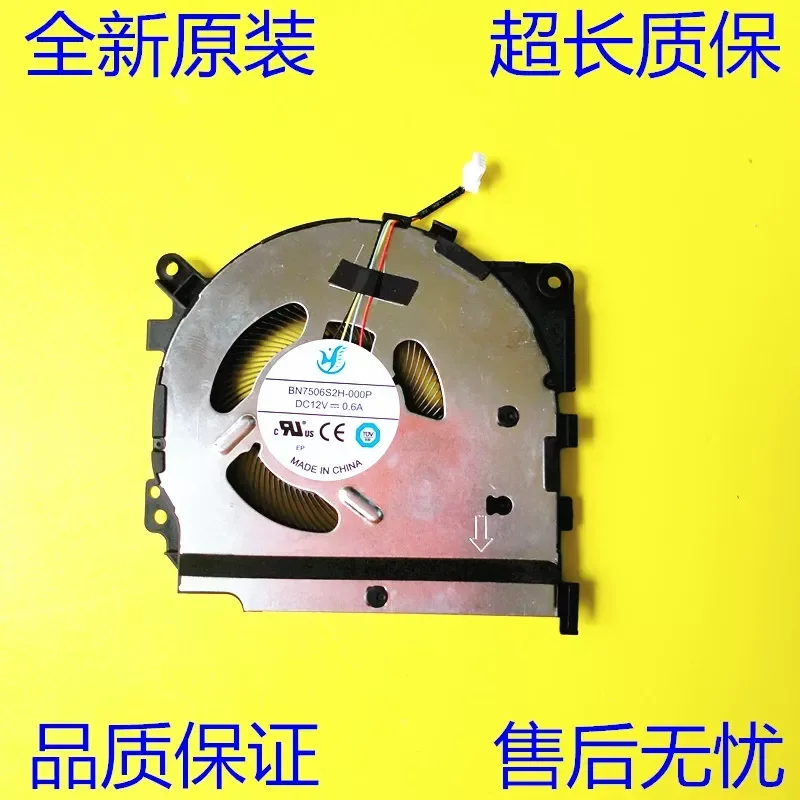 for Asus Lingyao 14 UX3402Z Notebook Cooling Fan ux3402 FCN