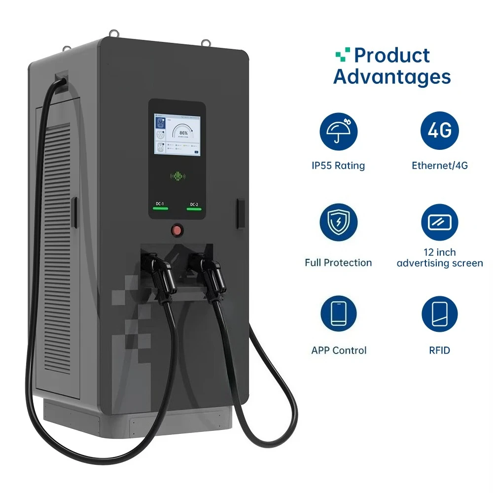 IP55 60KW to 240KW Floor Mounted EV DC Fast Charging Station 12 Inch Screen Electric Car Charger for Advertising Display