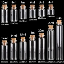 50pcs/100pcs 4ml/5/6/7/8/10/12/14/15/18/20/25/30ml Tiny Glass Bottles with Cork mini Glass Jars Vial for Home Decoration Crafts