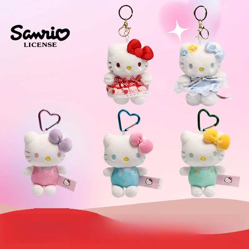 

Miniso Sanrio подлинный плюшевый брелок Katie, кулон, милый школьный рюкзак, маленькое подвесное украшение, аксессуары для кошек KT