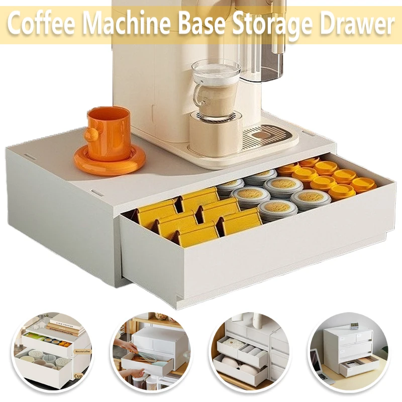 1PC Drawer Type Storage Box Desktop Coffee Cup Storage Boxes Plastic Kitchen Spice Bottle Organize Shelf Cosmetic Organize 수납 상자