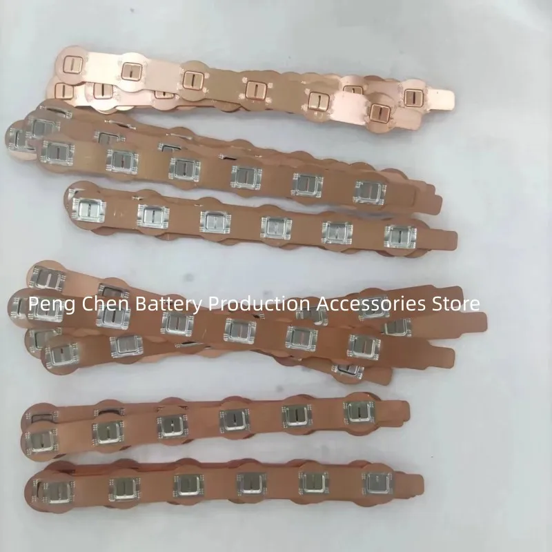 Copper Bus 21700 1*6P Battery Positive And Negative Copper Nickel Bar 0.3mm Withstand High Current 200A Can Be Customized 10PCS
