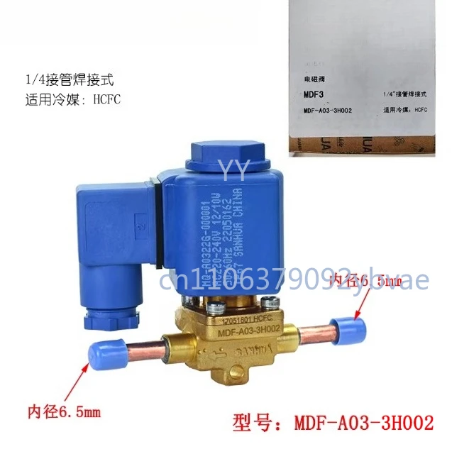 Diaphragm Solenoid Valve Cold Storage Air Conditioner Valve Body Coil MDF-A03-3H002 MDF-A03-15H002