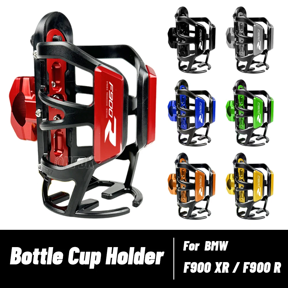 For BMW F 900 XR F900XR F 900 R F900R Motorcycle drink bottle rack Cage water bottle rack Water cup rack Accessories