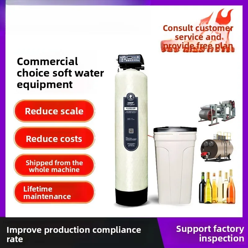 Fully Automatic Boiler Softener Filter Scale Removal Sodium Ion Exchanger Softening Water Equipment