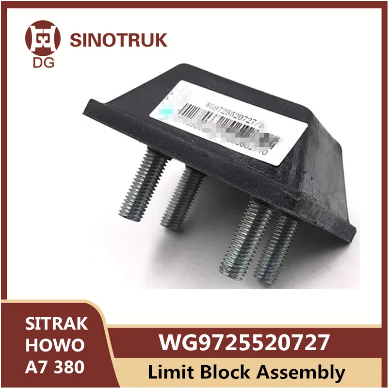 WG9725520727 Limit Block Assembly For SIONTRUK SITRAK HOWO A7 380 Truck Parts Steel Plate Rear Buffer Rubber Pad