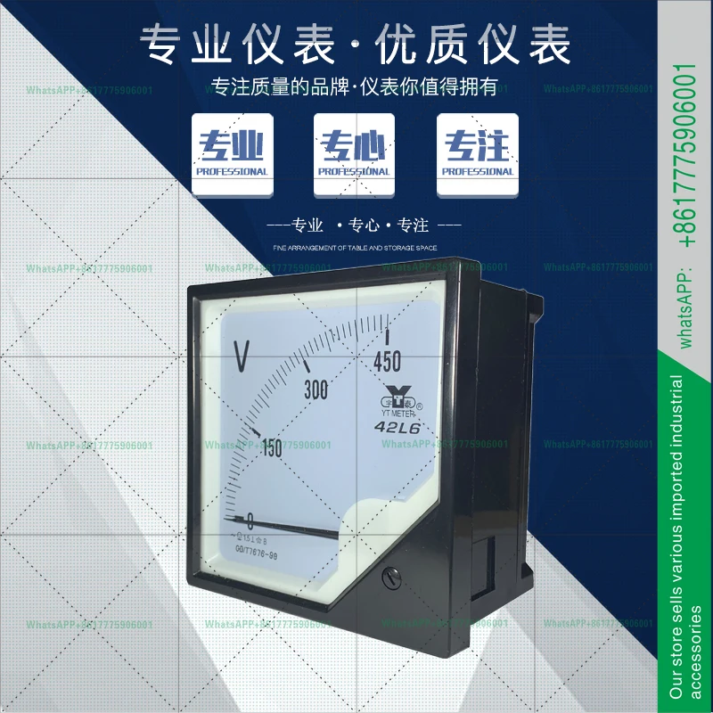 Power factor meter COS380V 1MW 600KW Yutai