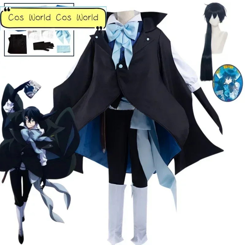 

Anime Case Study of Vanitas Cosplay Vanitas No Karte Kostum Uniforms Halloween Carnival Party Stage Anime Show Set