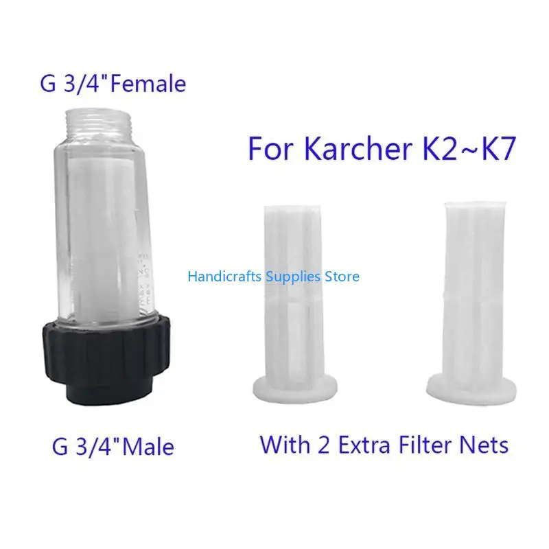 R1WA Pressure Washers Filter Set for Karcher K2 K3 K4 K5 K6 K7 Series Home Garden Yard Car Washing Supplies Home