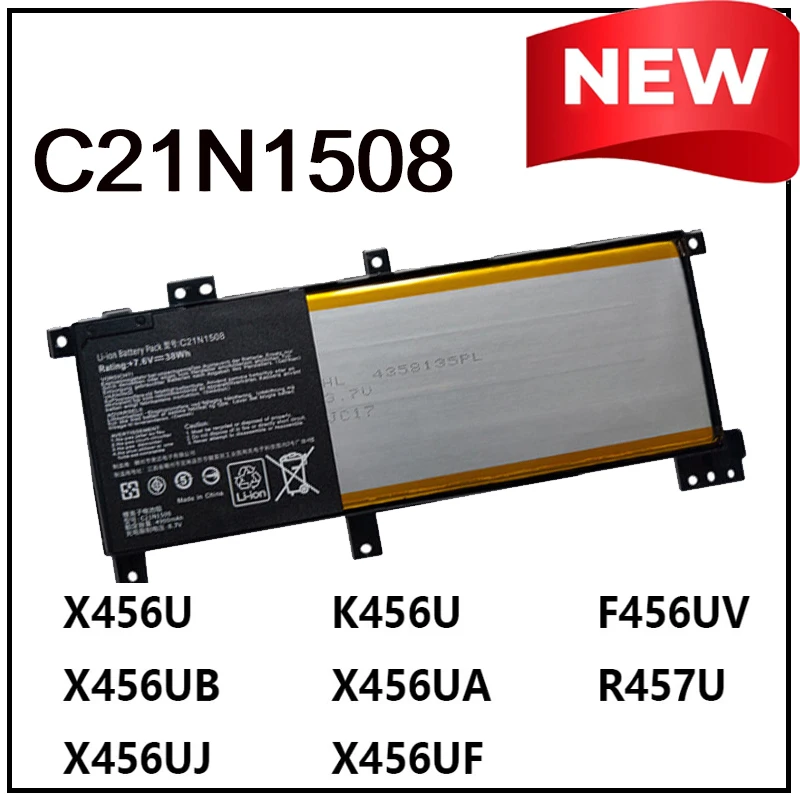 

Новая сменная литий-ионная батарея C21N1508 для ноутбуков ASUS X456U, X456UA, X456UB, X456UF, A456U, F456U, K456U, X456UR, A456U F456UV, R457U