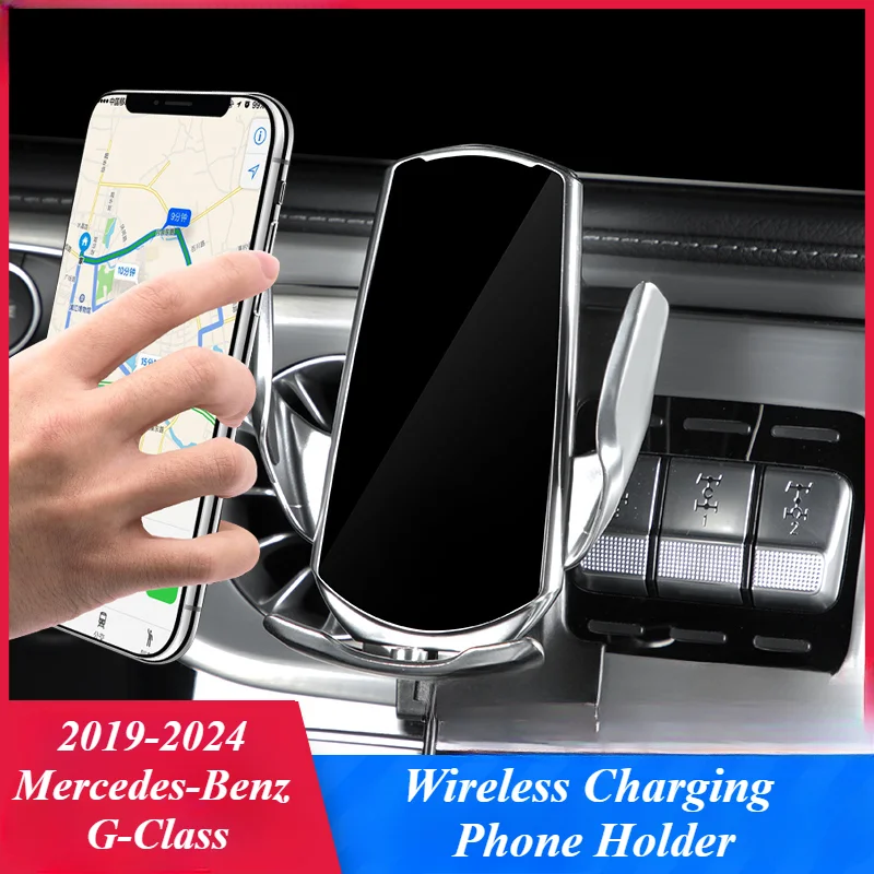 

For 19-24 Mercedes Benz G-Class G500 G63G550G350 modified phone holder wireless charger-Car mobile phone charger