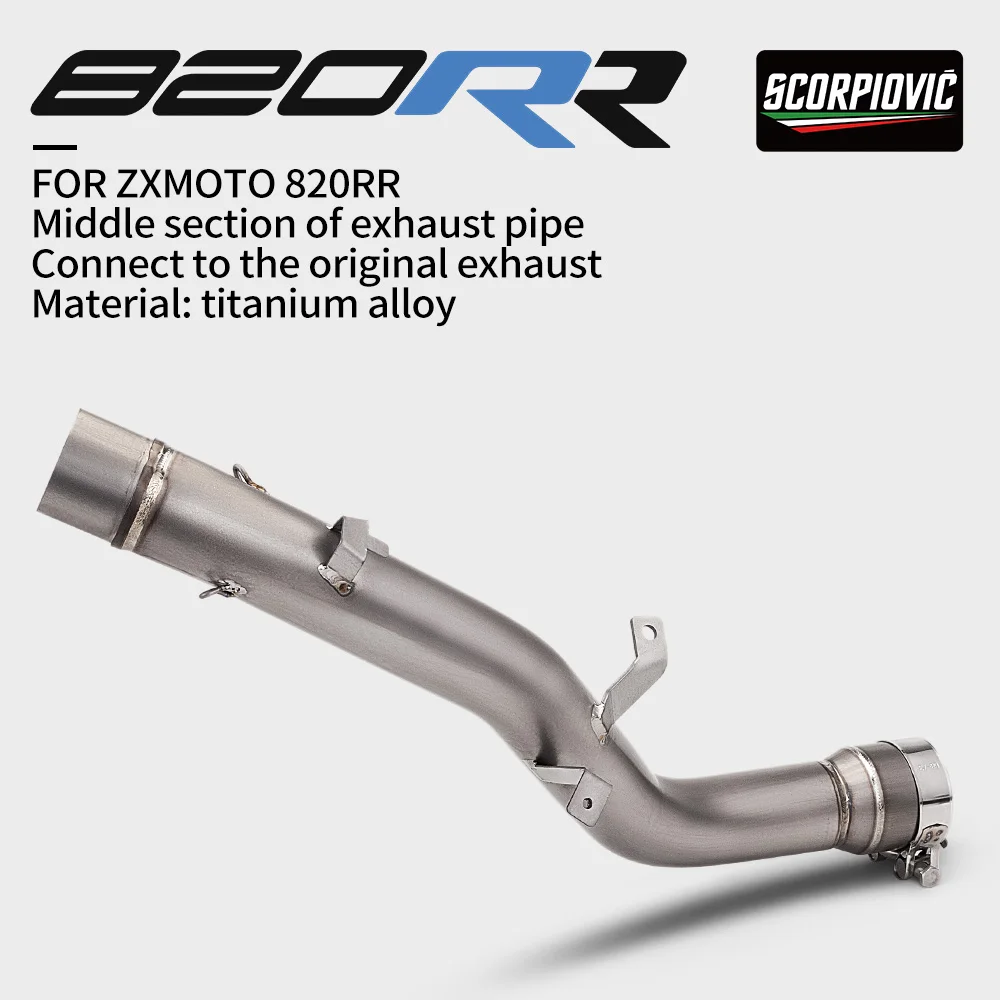 FOR ZXMOTO820RR 820R motorcycle stainless steel/titanium alloy mid-section connected to the original exhaust pipe system