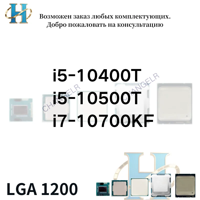 10700f