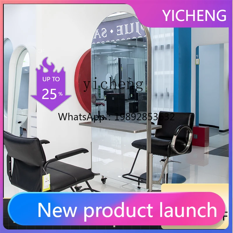 

J1 removable hair salon special barber mirror table barber shop hair single-sided wall-mounted mirror