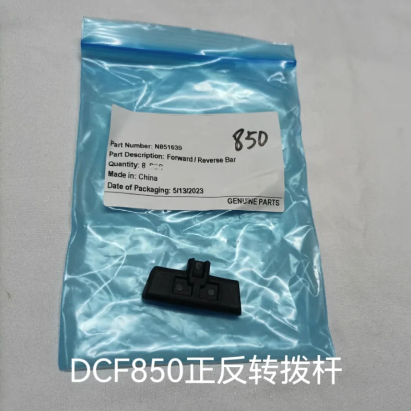 Original Forward and Reverse Shift Lever N851639 for DEWALT DCF850N DCF850 Power Tool Accessories