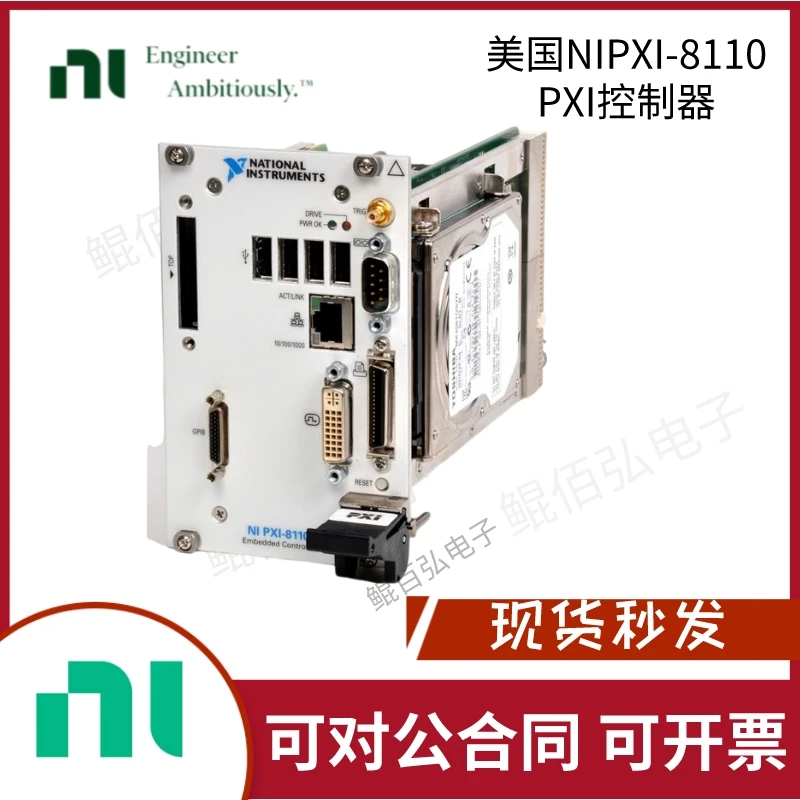 NI PXI-8110 Controller Acquisition Card Can Be Invoiced With One Year Warranty