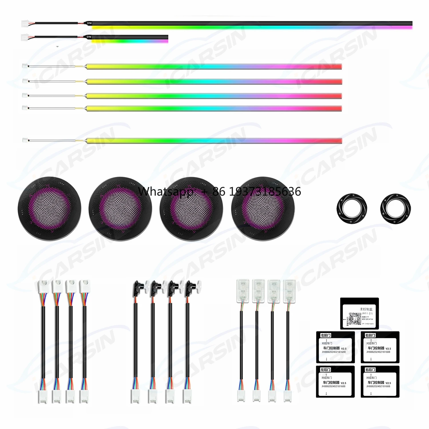 Icarsin Dynamic Col…