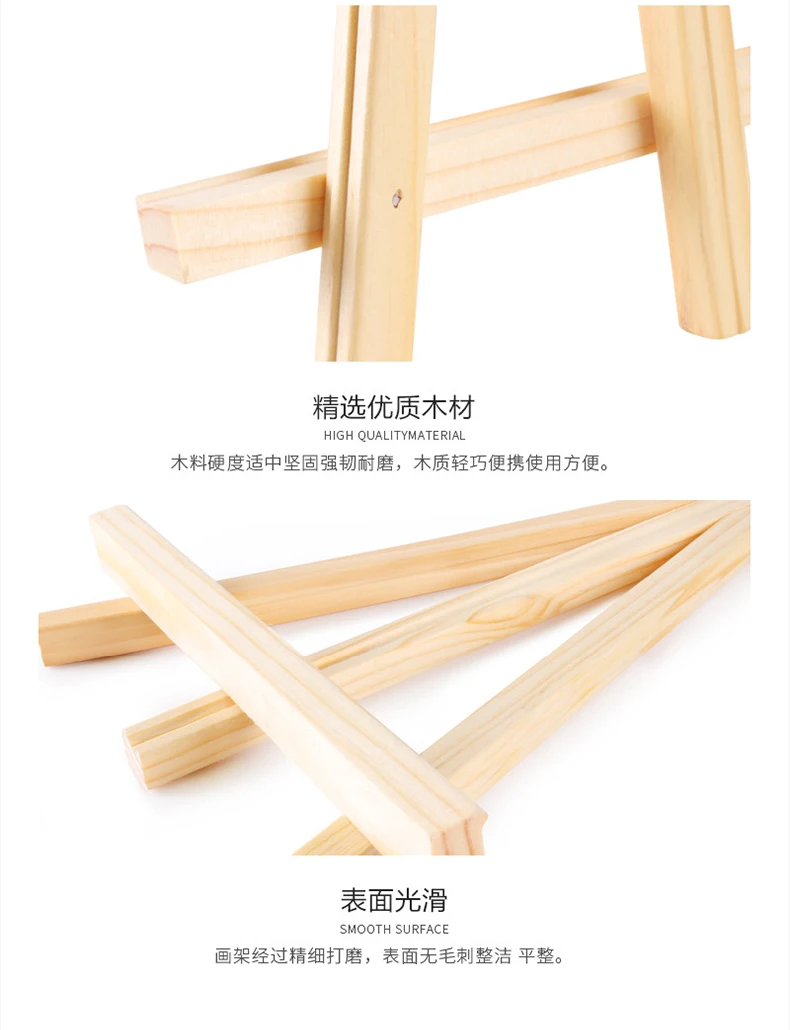 5 Stück Mini-Holzständer für Handyhalter, klappbare Tischhalterung, Dreieckshalterung, Zeichenbrett, Kunstbedarf – Detail 7