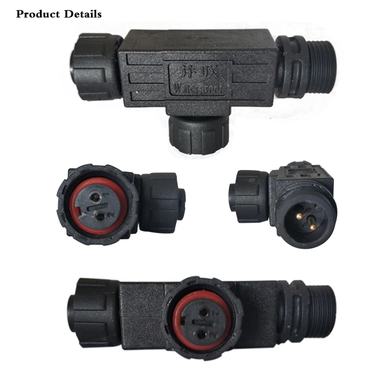 DC24V 3m Extension Cord / T type Waterproof Connector IP67 Compatible with MiBOXER FUTC08 / FUTC08A LED Outdoor Garden Light