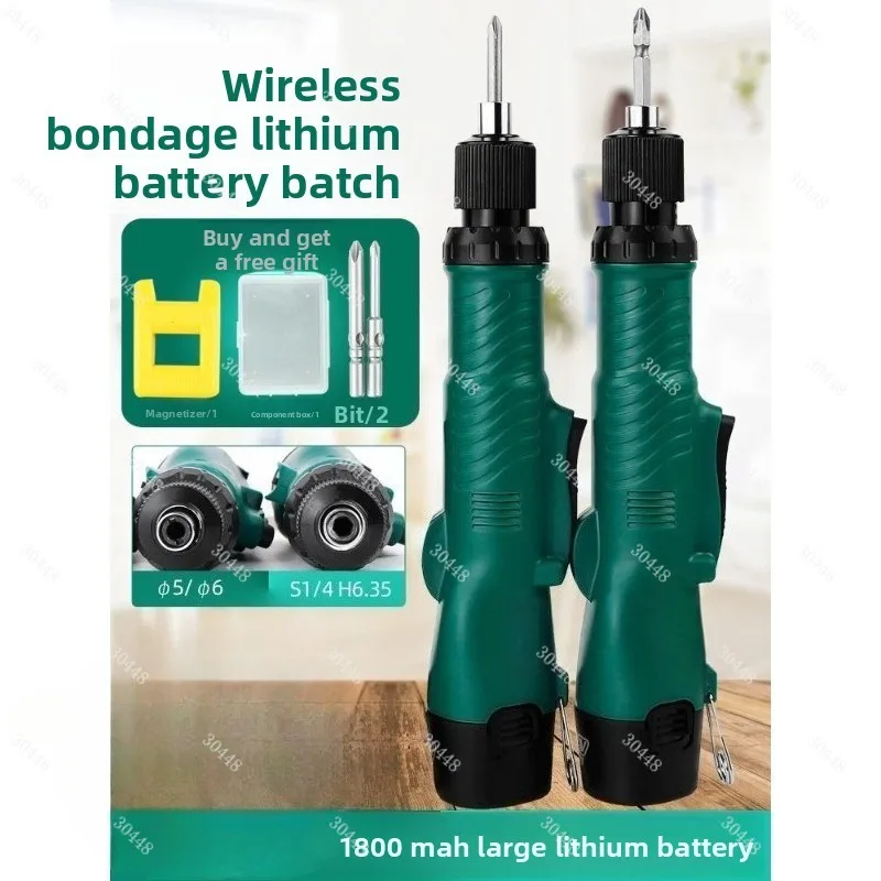 

Cordless Drill 12V Rechargeable Electric Screwdriver Multifunction Lithium Battery Drill Straight Handle Driver 801