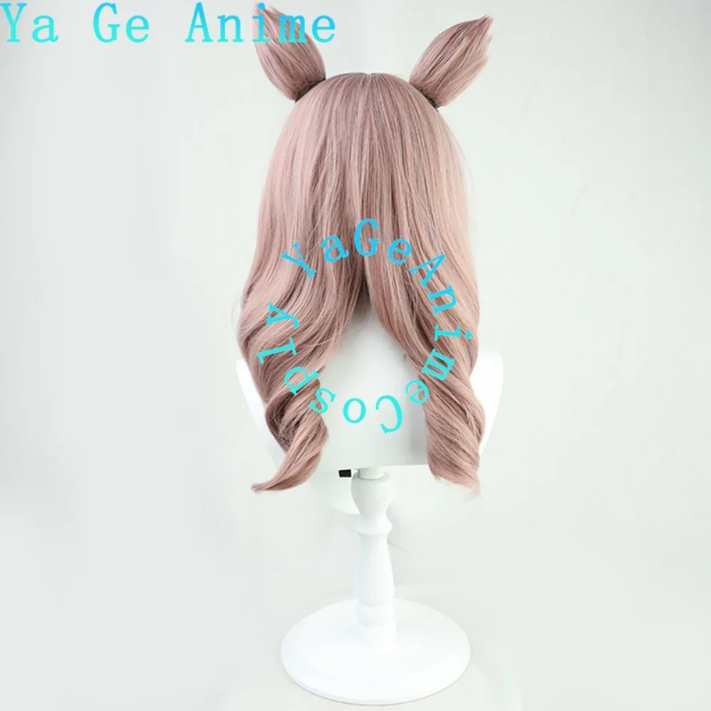 Parrucca cosplay Anime e gioco Halloween Live Show Uma Musume Pretty Derby Matikane Tannhauser con coda