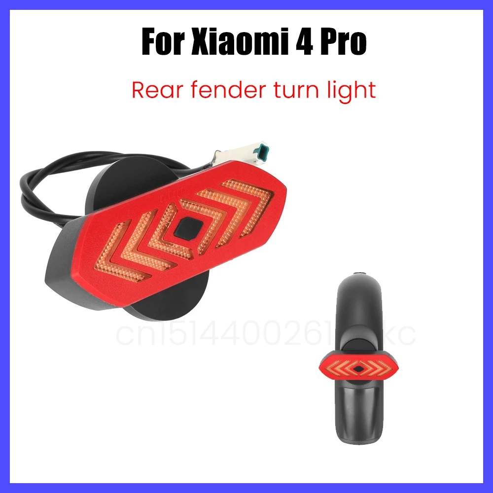 Remote Control Turn Signal Taillight for Xiaomi 4 Pro Mi4 Pro Electric Scooters Rear Fender Turning Light Replacements Parts