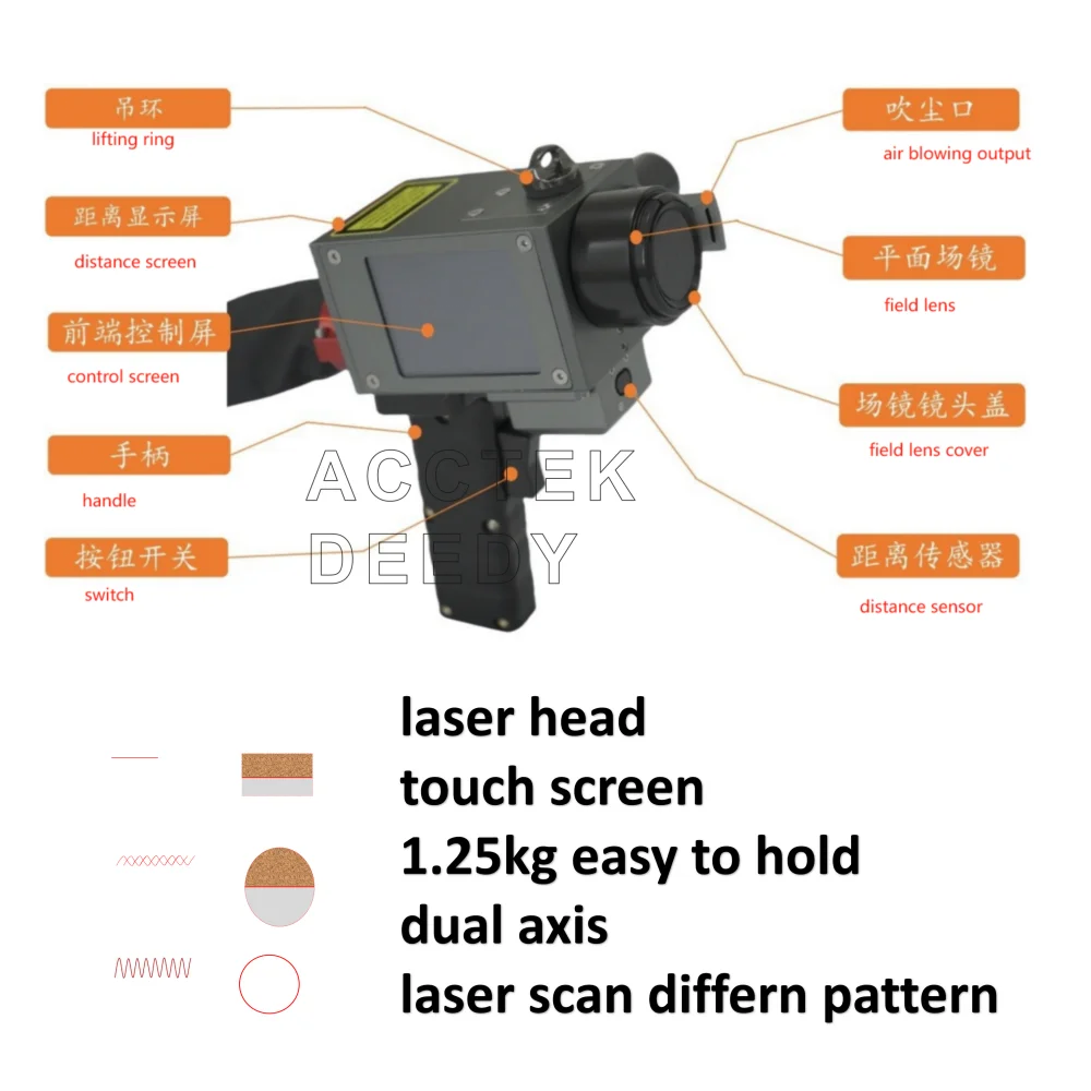 300 W 500 W 1000 W Laser Reiniger Entfernen Rost Und Farbe Öl Kunststoff Schweißen Farbe Pulse Faser Laser reinigung Maschine