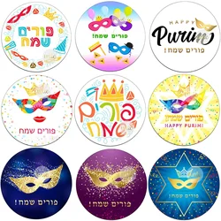 Happy Purim Stickers Self Adhesive Seal Label Sticker for Stickers Hebrew Jewish Holiday Festival Party Gift Bag Decor