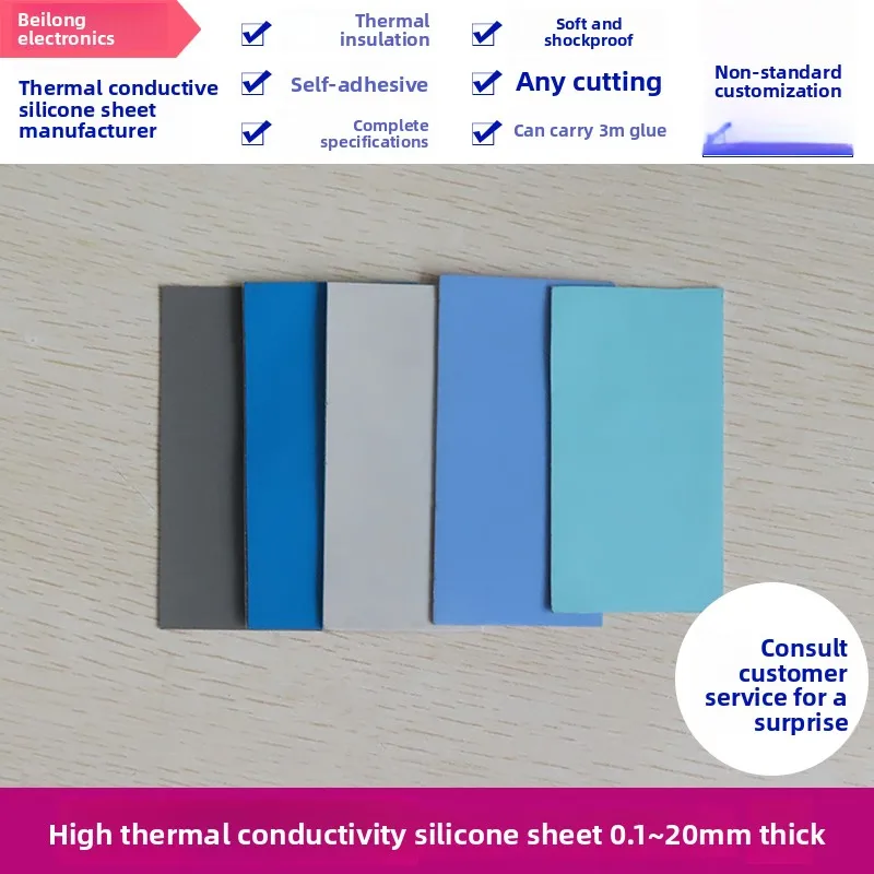 

200x400mm 0 1 20mm 5 0W Soft Silicone Pad Laptop CPU Thermal Conductive Pad Cooling Sheet