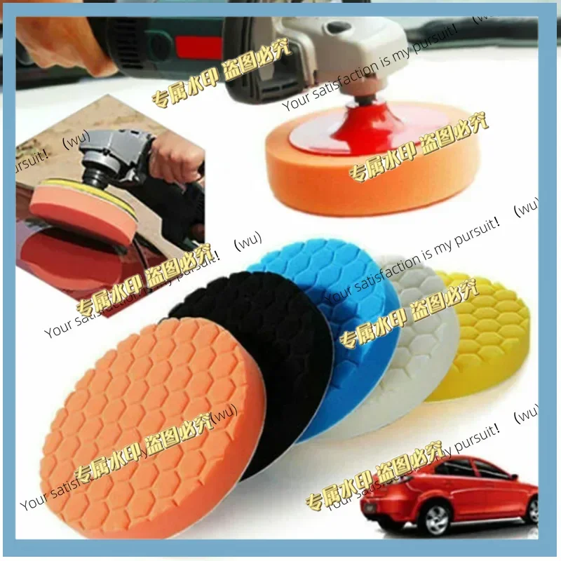 3/4/5/6/7 inch 5-piece car polishing pad set, self-adhesive waxing polishing sponge