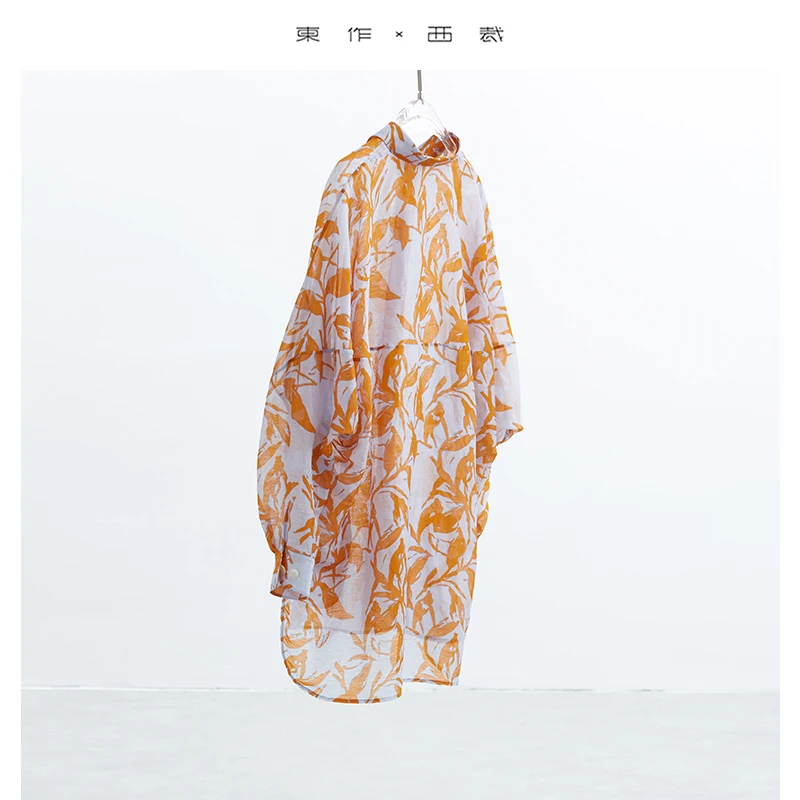 

2025 Spring and Summer New Women's Whitening Summer Vibrant Orange Sun Protection Shirt Easiest for Match Silk and Linen Print Plaid Outer Long Shirt
