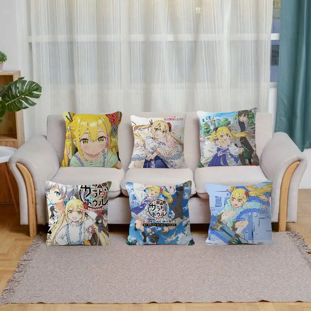 Anime S-Salad Bowl Of Eccentrics Cushion Office Cushion Pillowcase Car Cushion Cover45X45CM Lumbar Pillowcase Sofa Pillowcover