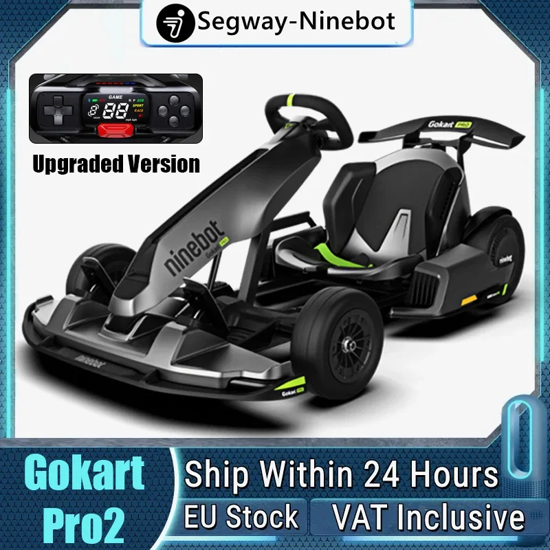 مراجعات وتحليلات لـ Ninebot 2: مركبة الـ Go Kart الكهربائية المثالية