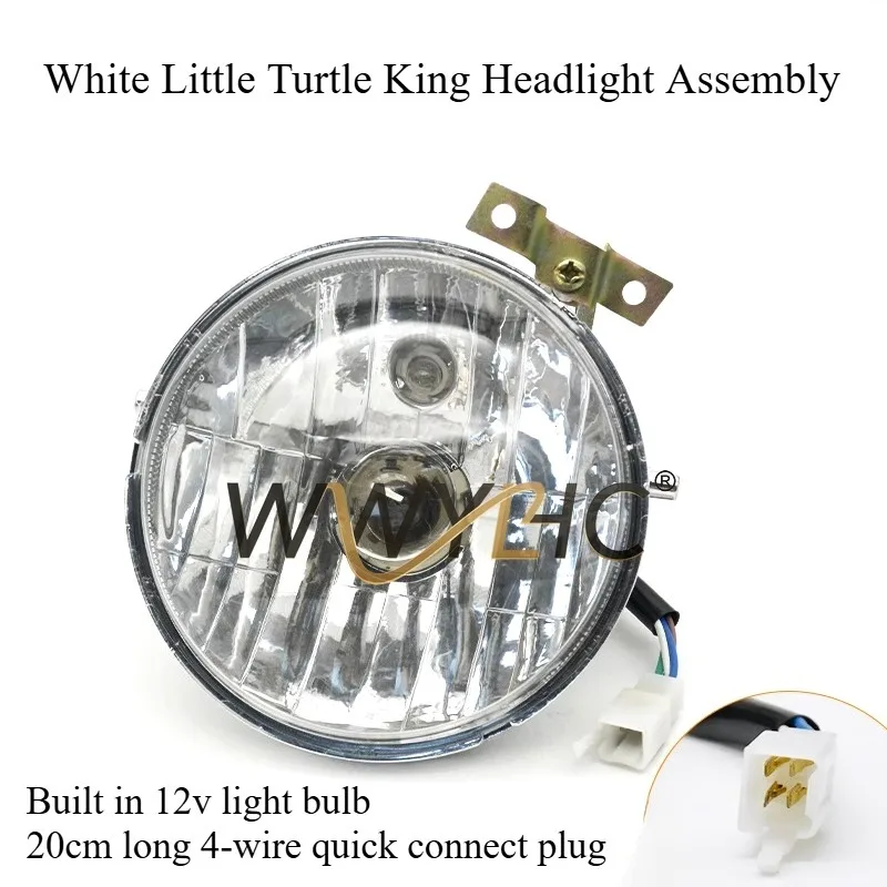 

Suitable for Little Turtle King Electric Motorcycle Lighting Headlights Front and Rear Turn Signals Brake Tail Light Assembly
