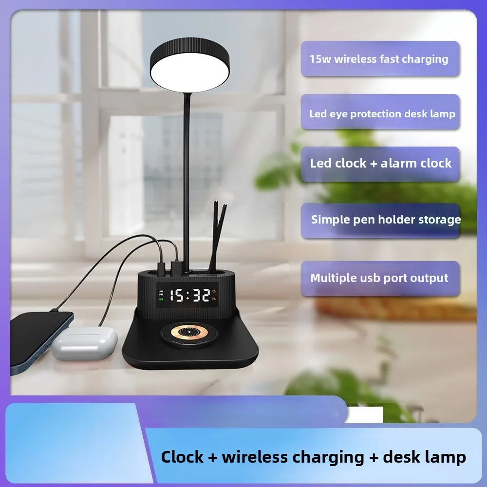 

Desk Lamp Three-color Adjustable Eye Protection Light Wireless Charging Desk Lamp Mobile Phone with Clock Pen Holder USB