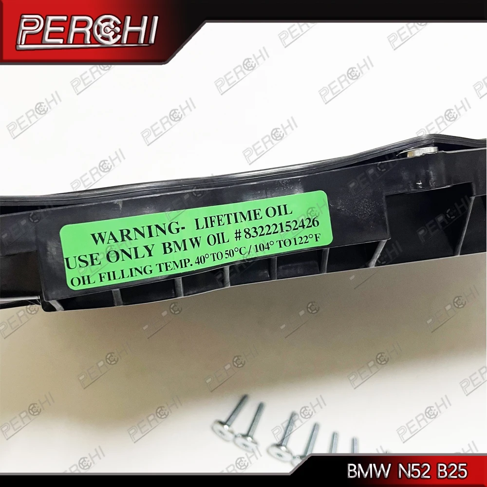 For BMW ZF GA8HP GA8HP70 8HP 192 X3 X5 3 5 7 series N52 B25 N57 D30 Engine Automatic Transmission Oil pan 24117604960 77368075