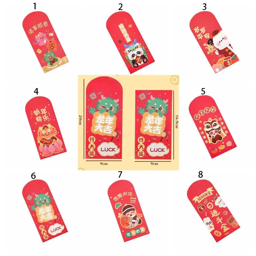 5 stks/set Cartoon Draak Jaar Rode Envelop Leuke 3D Ontwerp Nieuwjaar Rood Pakket Hot Stamping Cartoon Envelop Tas kinderen Gift