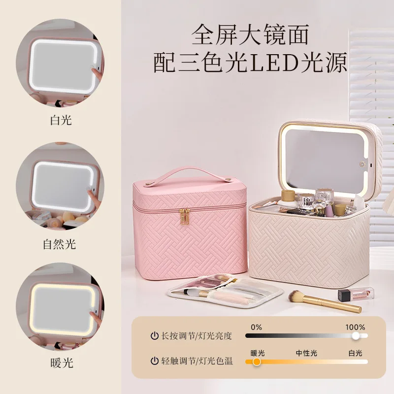 Luxury Waterproof Cosmetic Bag With Led Lighted Mirror Large Travel Makeup Organizer Portable Toiletry Case Woven Pattern Design