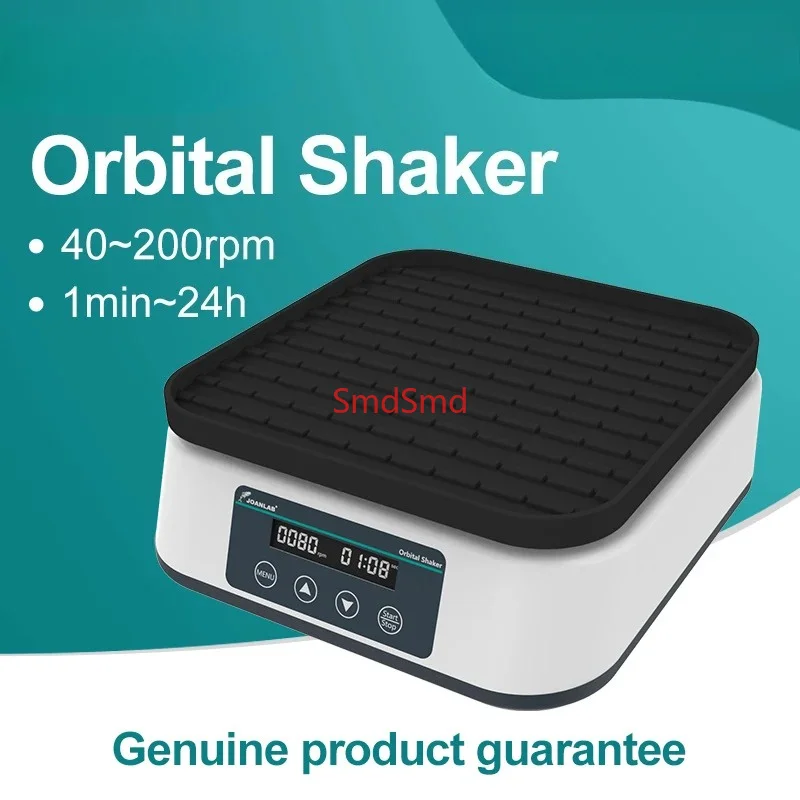 110/220V Orbital Shaker Digital Display Shaker Laboratory Multi-purpose Oscillator Adjustable Speed 200rpm SK-20