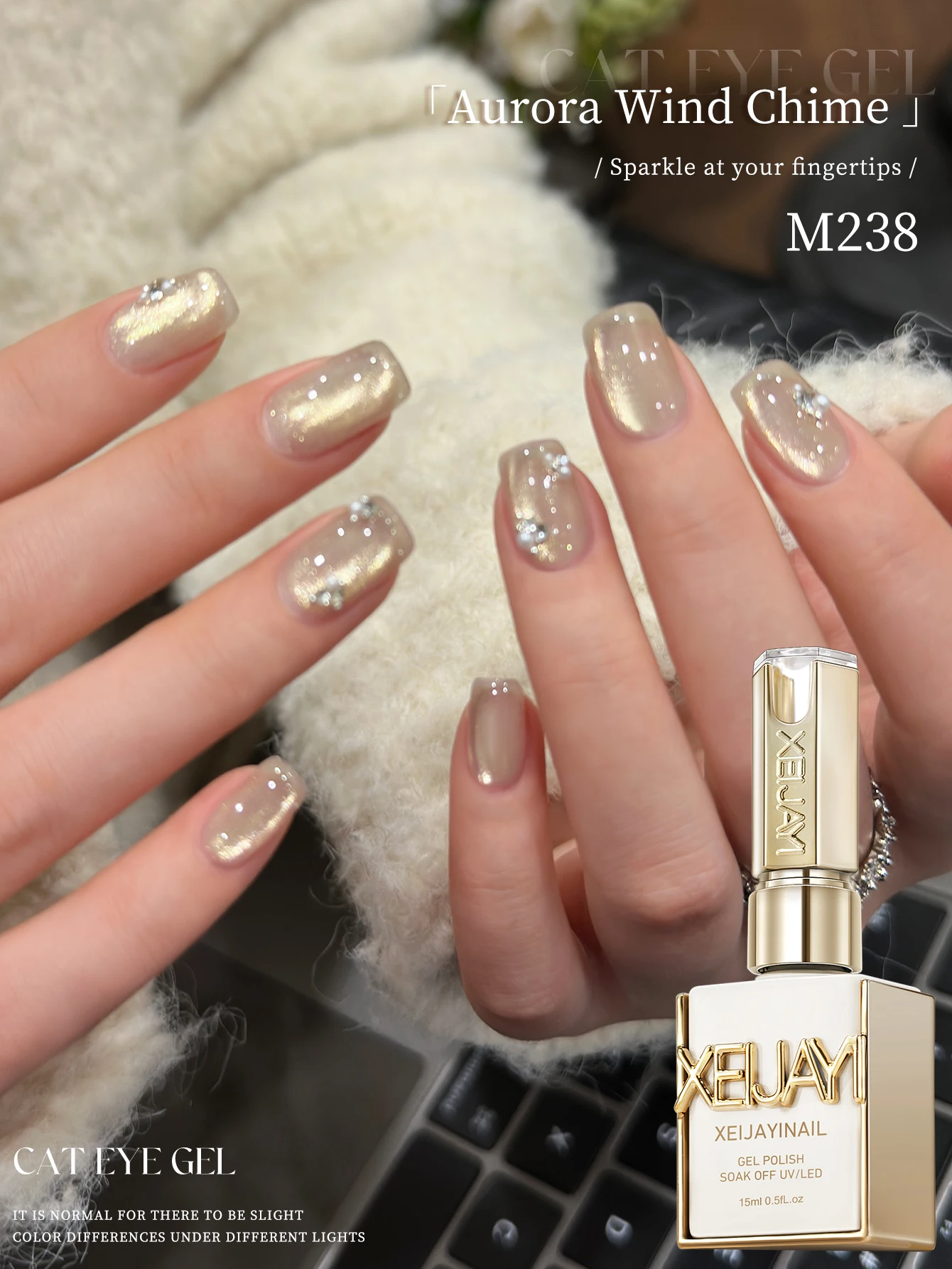 XEIJAYI 1pc 15ml Apricot Gradient Cat's Eye Gel Nail Polish New Pop Color Glass Bead Nail Art For Women And Girls Nail